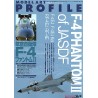 MODEL ART PROFILE 02 JASDF F-4