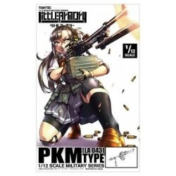 1/12 LITTLEARMORY [LA043] PKM TYPE