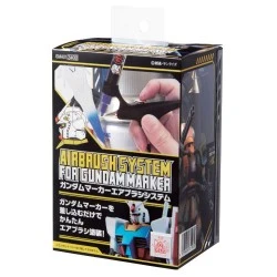 GUNDAM MARKER AIRBRUSH SYSTEM 