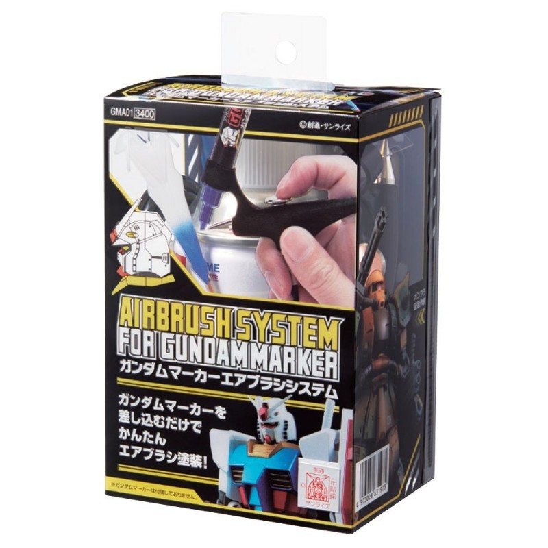 GUNDAM MARKER AIRBRUSH SYSTEM 