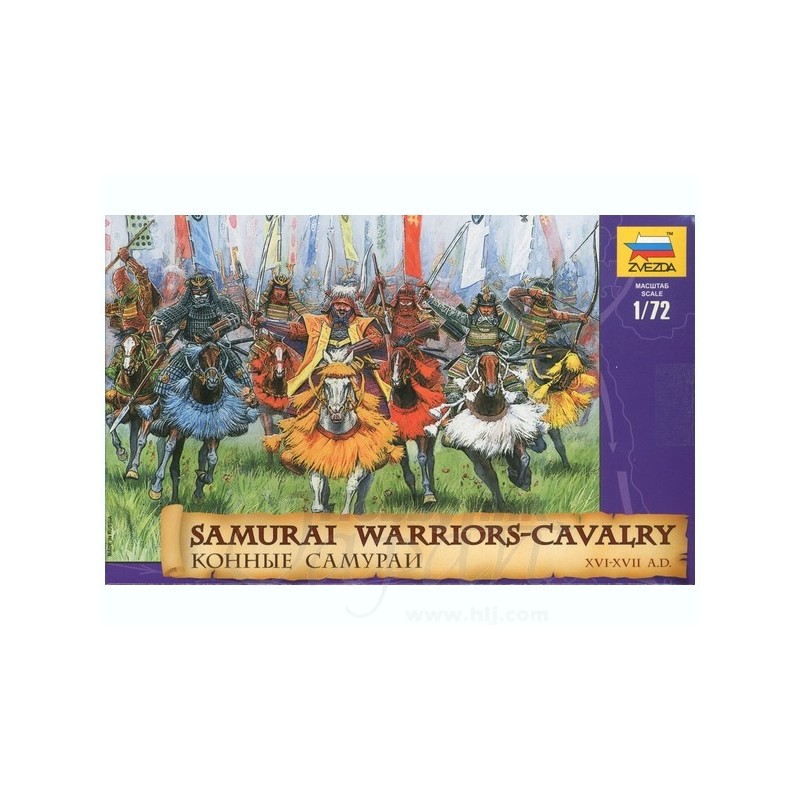 1/72 Samurai Warriors Cavalry