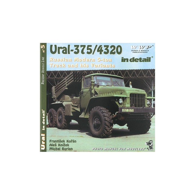 Ural-375/4320 in detail