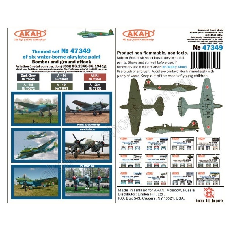 Set de Pinturas USSR attack and bomber aircraft: summer 1940 - summer 1941