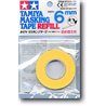 Tamiya Masking Tape 6mm