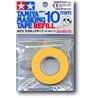 Tamiya Masking Tape 10mm