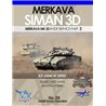 IDF Armor - Merkava Siman 3D Part 3 