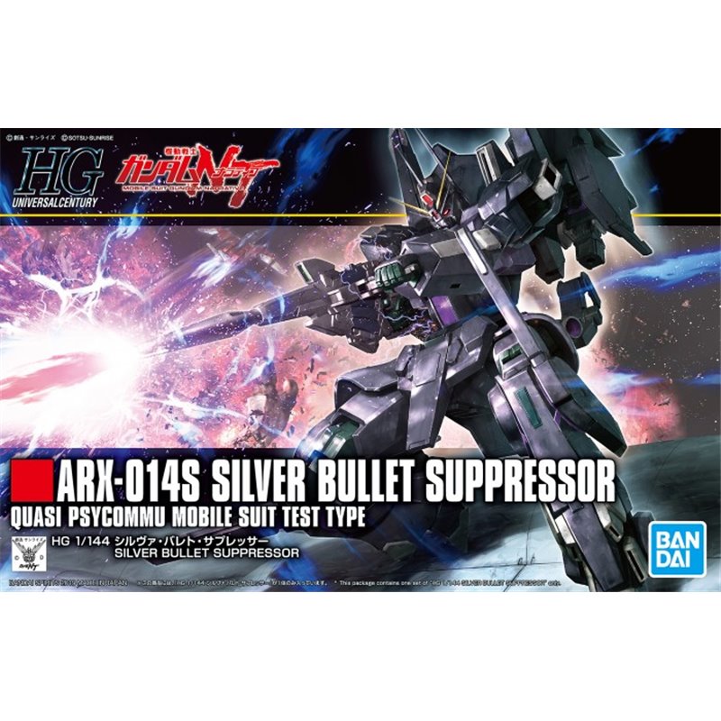 1/144 HGUC SILVER BULLET SUPPRESSOR