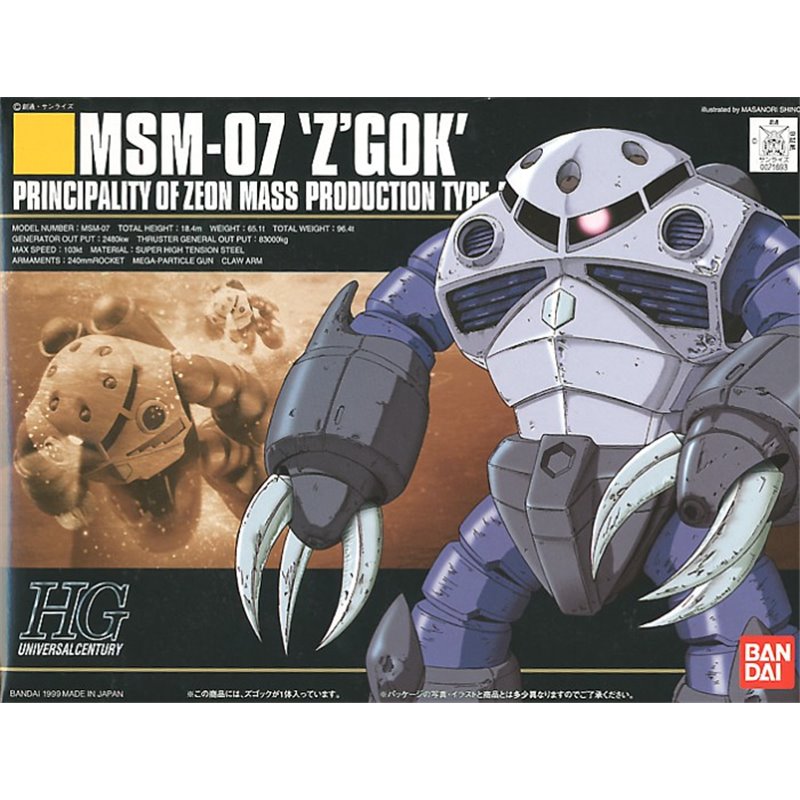 Maqueta Gundam Bandai 1/144 HGUC Z'Gok Production Type