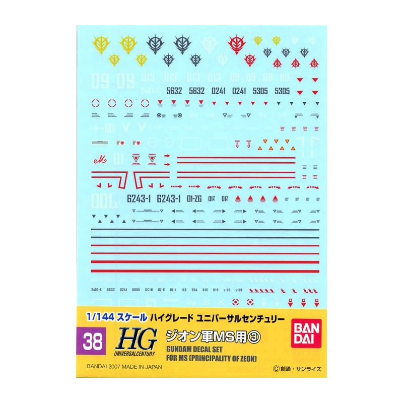 Bandai GD-38 1/144 HGUC Zeon MS 3 Decal