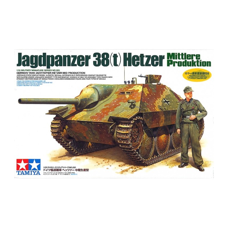 Tamiya 1/35 German Tank Destroyer Hetzer tank model kit