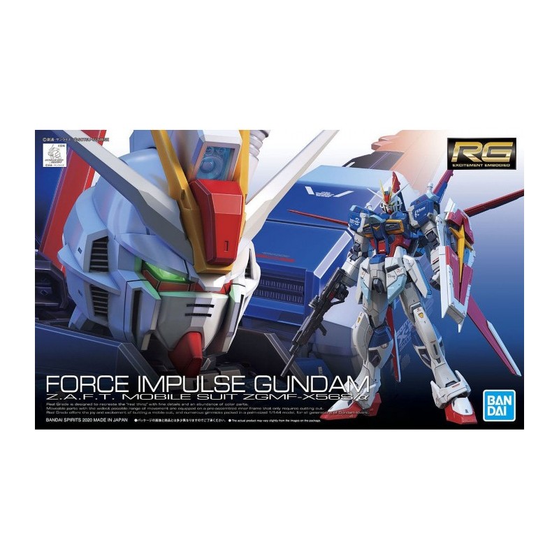 1/144 RG FORCE IMPULSE GUNDAM