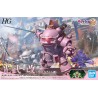 Bandai 1/20 HG KOUBU KAI (SAKURA SHINGUJI USE) sakura wars model kit