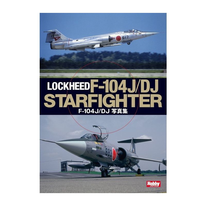 F-104J/DJ PHOTO-BOOK