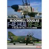 F-4EJ KAI: RF-4E PHANTOM PHOTO BOOK