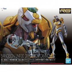 RG All-Purpose Humanoid Decisive Battle Weapon Artificial Human Evangelion  Unit 02 (Production Model)