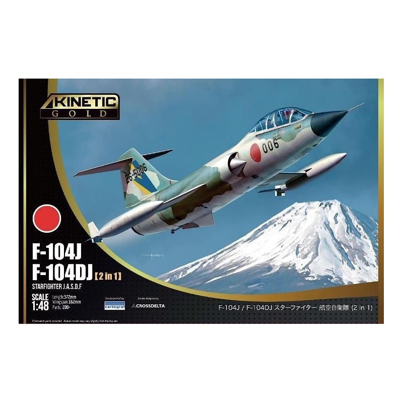 1/48 F-104J/DJ STARFIGHTER AIR SELF DEFENSE FORCE (2 IN 1)