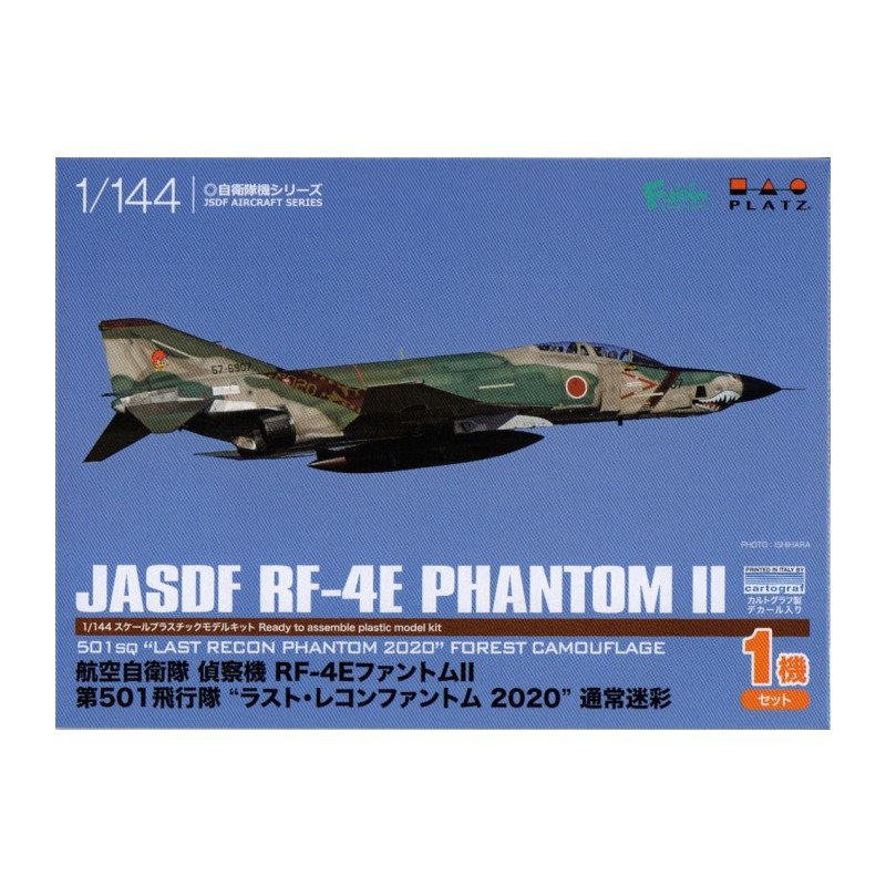 1/144 JASDF RECONNAISSANCE AIRCRAFT RF-4E PHANTOM II 501ST TACTICAL RECONNAISSANCE SQUADRON LAST RECON PHANTOM 2020