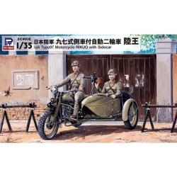 Pit Roar 	1/35 IJA Type 97 Motorcycle Rikuo model kit