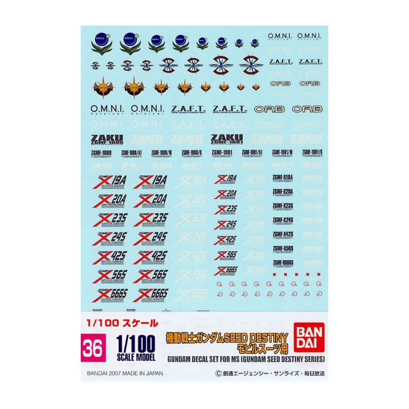  GD-36 SEED DESTINY SERIES DECALS