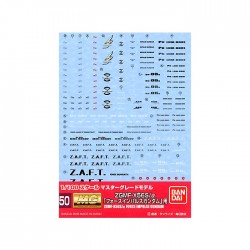 Bandai GD-50 MG Force Impulse Gundam Decals