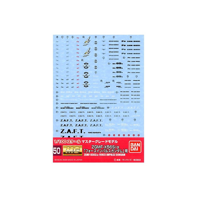 Bandai GD-50 MG Force Impulse Gundam Decals