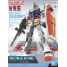 Maqueta Gundam Bandai 1/144 ENTRY GRADE RX-78-2 GUNDAM