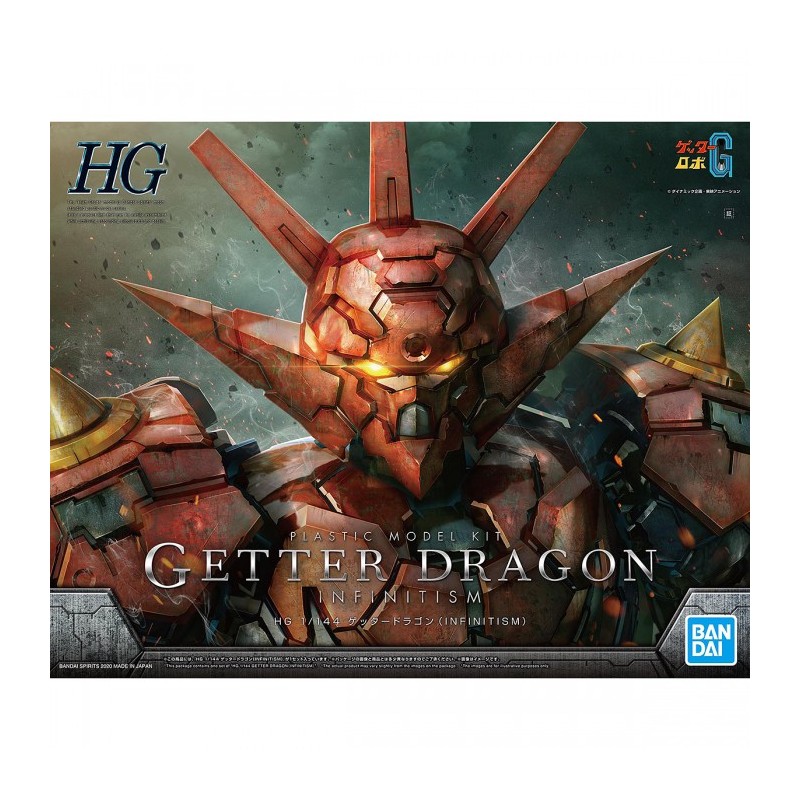 Bandai 1/144 HG Getter Dragon (Infinitism)