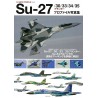 SU-27/30/33/34/35 FLANKER PROFILE PHOTO BOOK