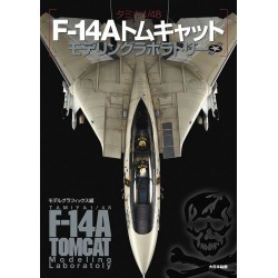 TAMIYA 1/48 F-14A TOMCAT MODELING LABORATORY