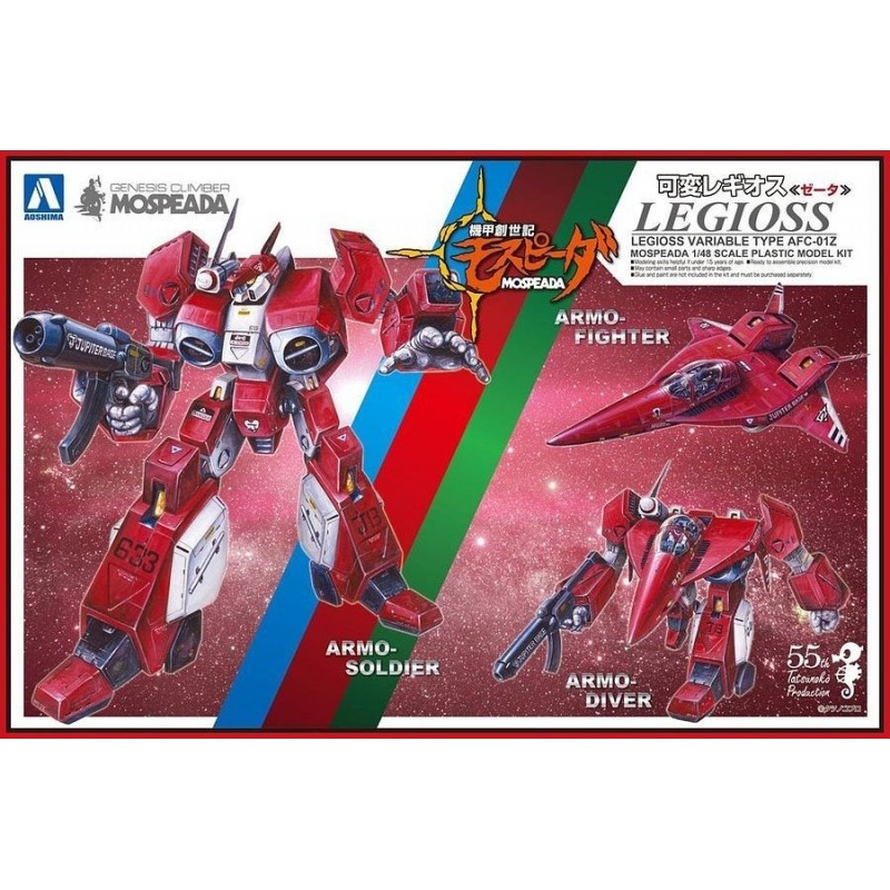 1/48 GENESIS CLIMBER MOSPEADA: LEGIOSS VARIABLE TYPE ZETA