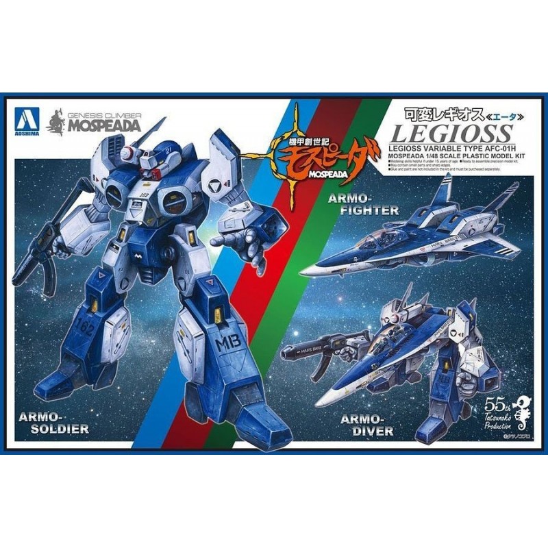 1/48 GENESIS CLIMBER MOSPEADA: LEGIOSS VARIABLE TYPE ETA