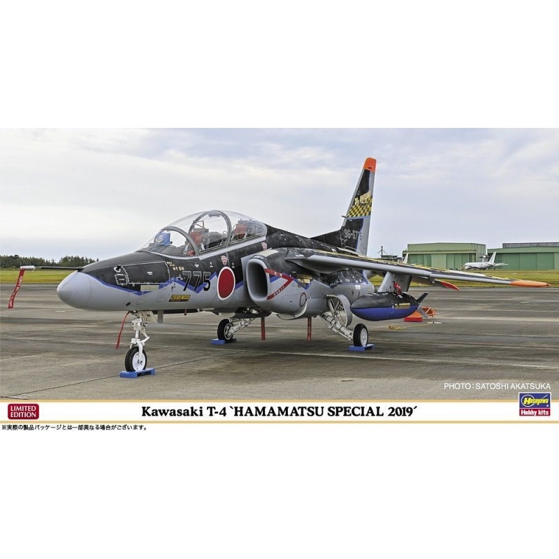 1/48 KAWASAKI T-4 HAMAMATSU SPECIAL 2019