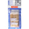 NEW PRECISION SWAB (50PCS)