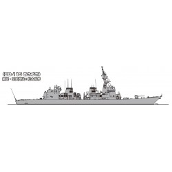 Mr. Color - JMSDF DESTROYER COLOR SET