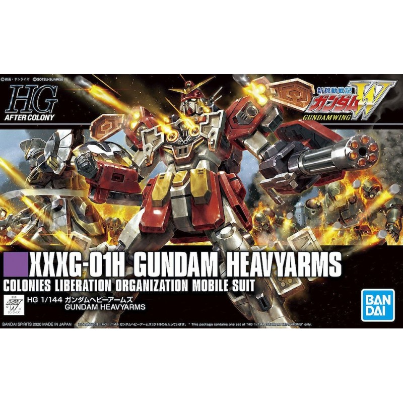 1/144 HGAC GUNDAM HEAVYARMS