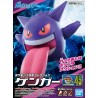 POKEMON PLAMO COLLECTION NO.45 SELECT SERIES GENGAR