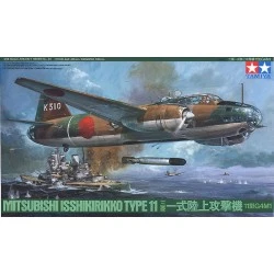 1/48 MITSUBISHI G4M1 ISSHIKIRIKO (BETTY) TYPE 11