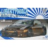 1/24 LB WORKS R35 GT-R TYPE 2 VER.2