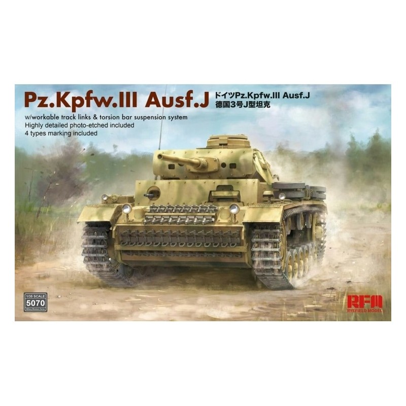 1/35 Pz.Kpfw.III Ausf.J