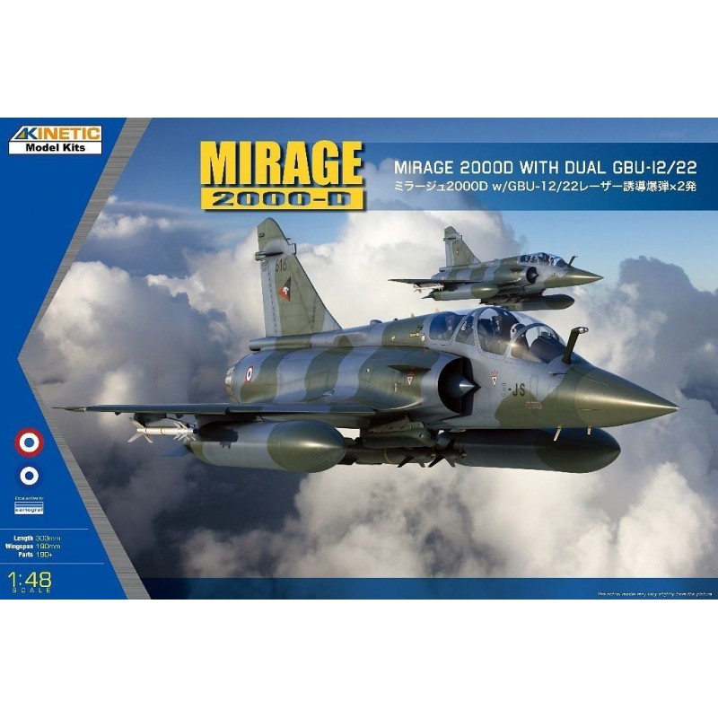 Kinetic 1/48 Mirage 2000D with dual GBU-12/22 aircraft model kit