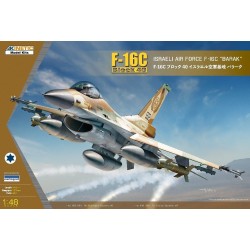 1/48 F-16C BLOCK 40 BARAK W/IDF ARMED SET