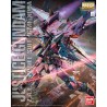 Bandai 1/100 MG Justice Gundam model kit