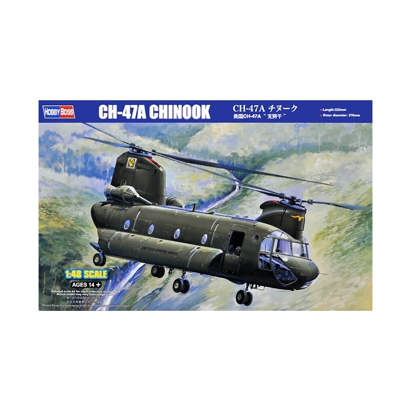 Hobbyboss 1/48 CH-47A Chinook helicopter model kit