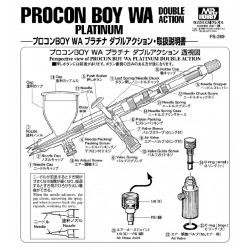 PS-269-2  Nozzle cap (part 2)