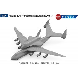 1/700 AN-225 MRIYA MILITARY TRANSPORT AIRCRAFT & SPACE SHUTTLE ORBITER BURAN