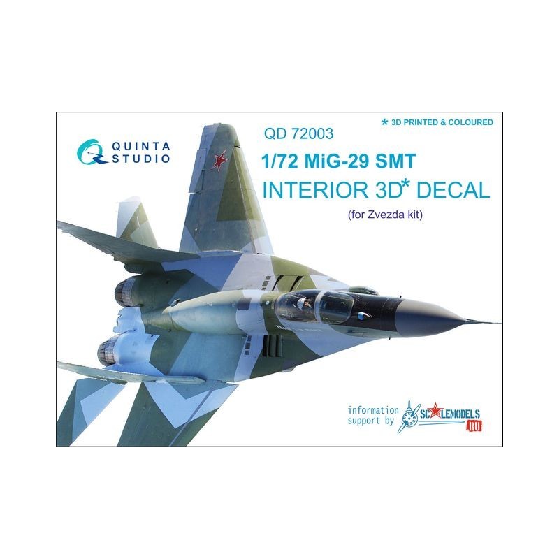 1/72 MiG-29 SMT Printed & coloured Interior on decal paper (for Zvezda kit) 