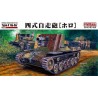 1/35 IJA TYPE 4 15CM SELF-PROPELLED GUN HO-RO