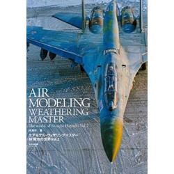 Libro Model Graphix Weathering Master Shuichi Hayashi's World VOL 2