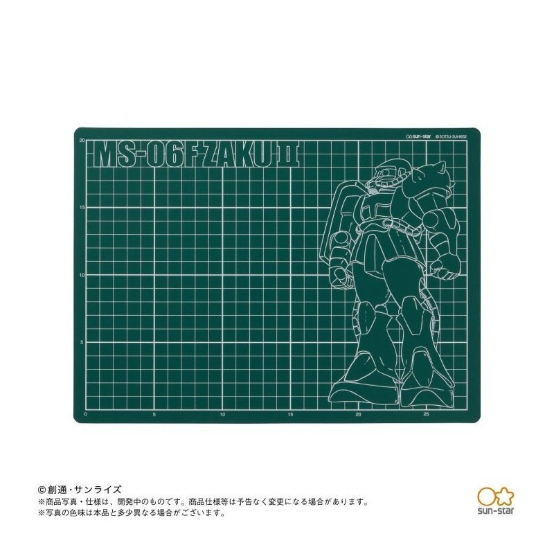 MOBILE SUIT GUNDAM CUTTING MAT MASS PRODUCTION ZAKU