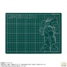 MOBILE SUIT GUNDAM CUTTING MAT MASS PRODUCTION ZAKU